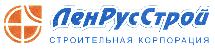 Логотип бренда ЛенРусСтрой