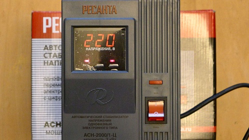Покупаем стабилизатор напряжения для дома